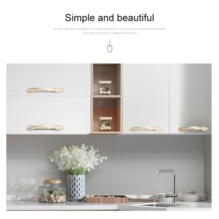 5 PCS 6521-128 Luxury Amber Cabinet Handle (Coffee)