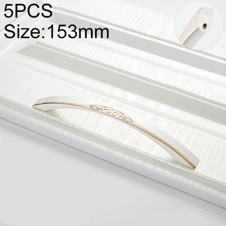 5 PCS 6541-128 Gold + Silver Drawer Cabinet Handle