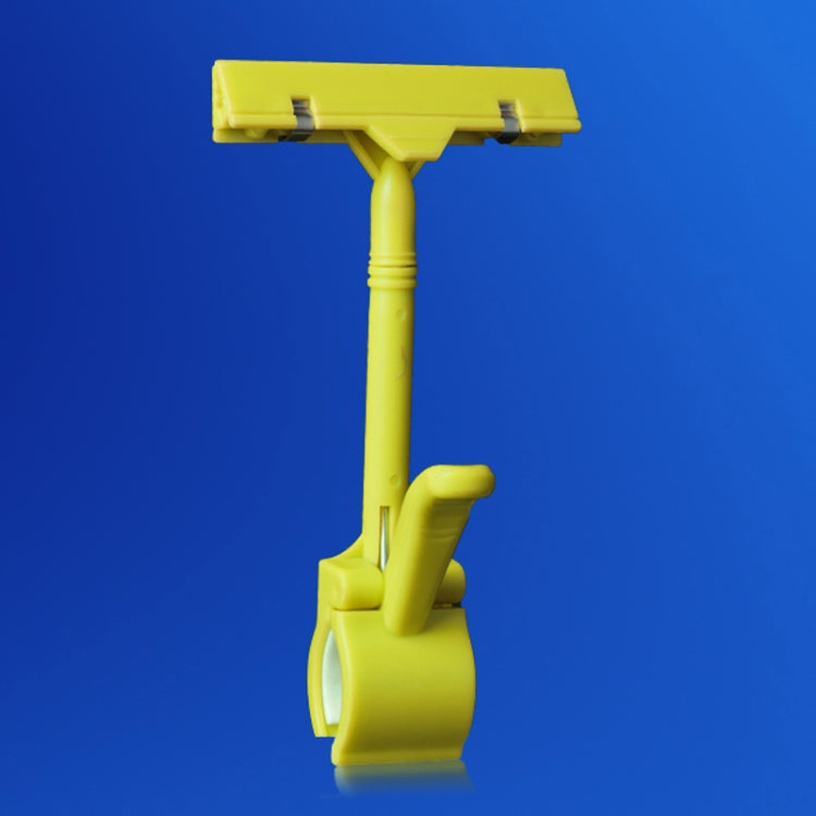 100 PCS JHB01 Pop Advertising Clip Supermarket Promotional Price Tag Price Tag