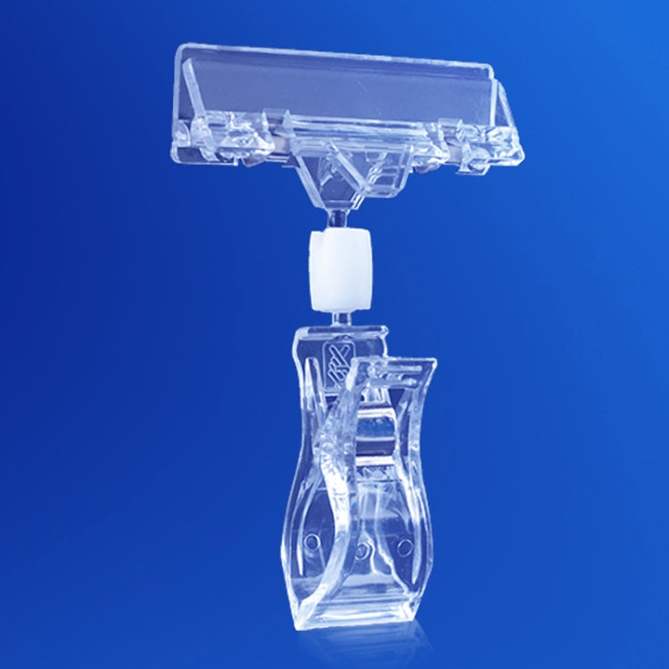 100 PCS JH01 Pop Advertising Clip Supermarket Promotional Price Tag Price Tag, Size: 11cm x 8cm