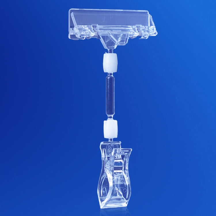 100 PCS JH02 Pop Advertising Clip Supermarket Promotional Price Tag Price Tag, Size: 16cm x 8cm