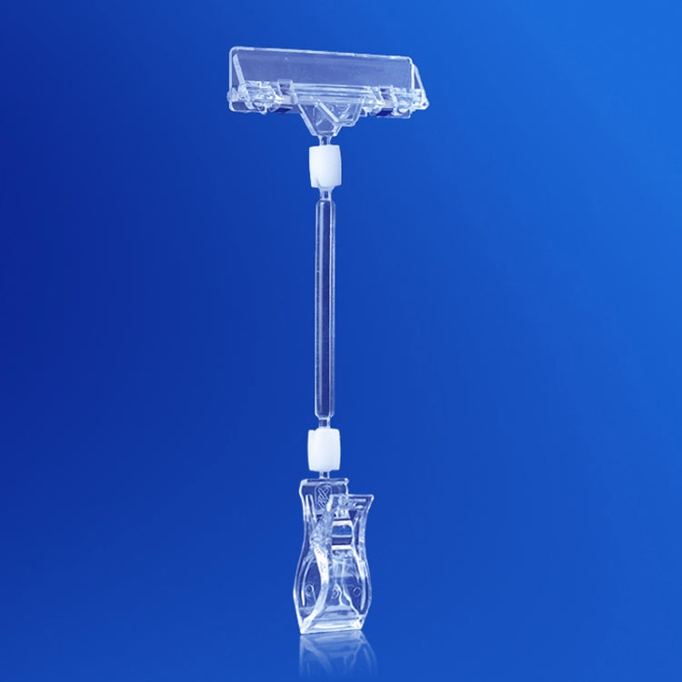 100 PCS JH03 Pop Advertising Clip Supermarket Promotional Price Tag Price Tag, Size: 21cm x 8cm