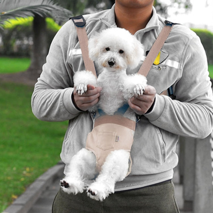 Pet Chest Backpack / Soft Leather Trouser Style Bag / Portable Pet Backpack for Dog and Other Pets Small , Size:24*17cm(Beige)