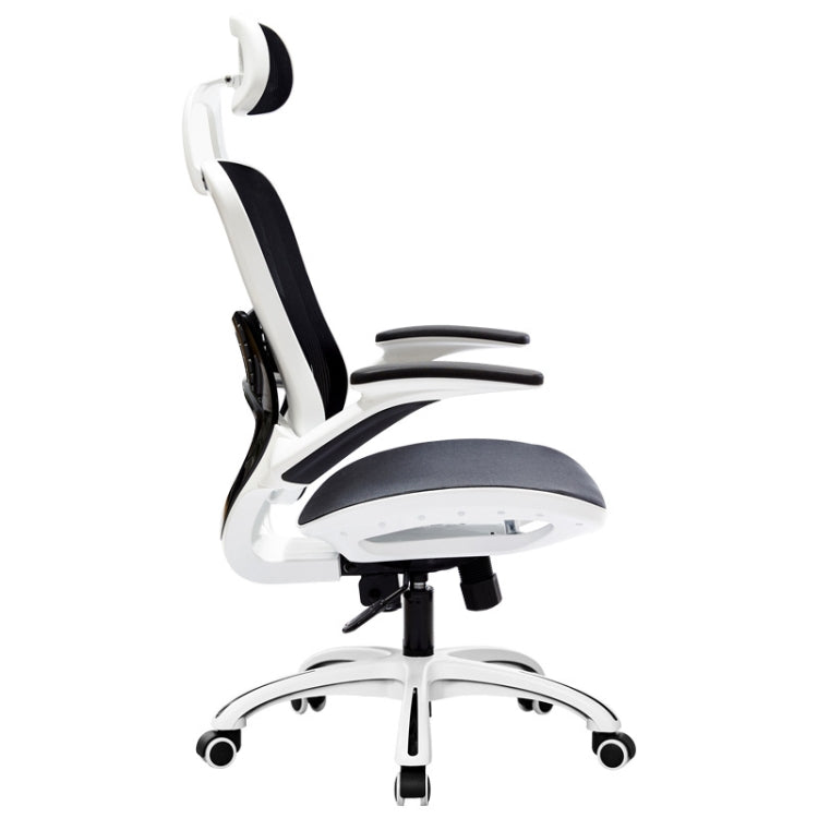 712-W Modern Minimalist Computer Office Rotating Chair Home Ergonomics E-sports Chair