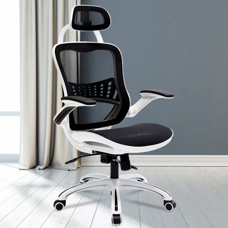 712-W Modern Minimalist Computer Office Rotating Chair Home Ergonomics E-sports Chair