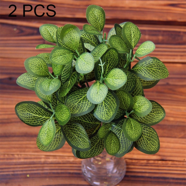 2 PCS Artificial Plants For Plastic Flowers Household Store Supplies Decoration Network Texture Leaf