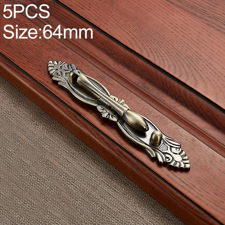 5 PCS 6043-64 Cyan Ancient Drawer Cabinet Door Bronze European Style Handle