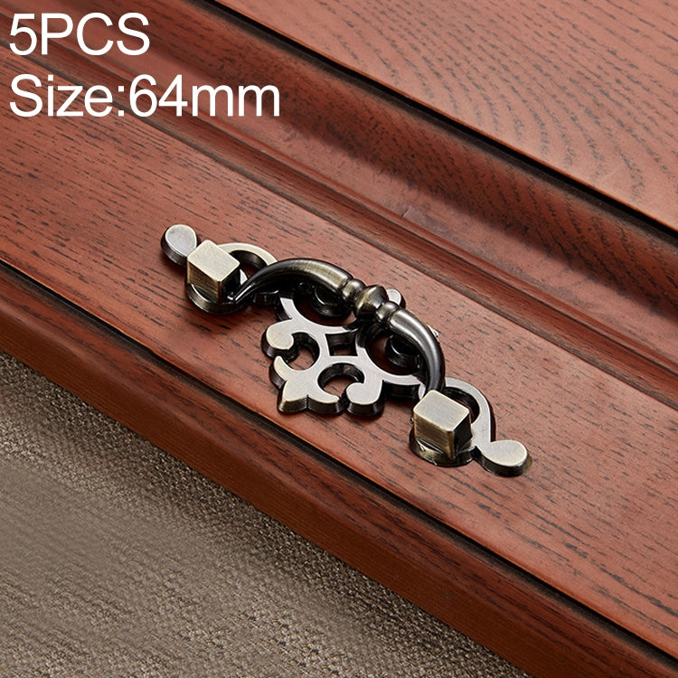 5 PCS 6057-64 Cyan Ancient Drawer Cabinet Door Bronze European Style Handle
