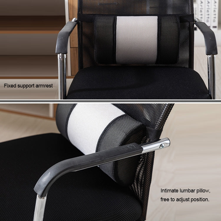 Simple Household Mesh Computer Chair Conference Chair Fixed Chair with Waist Cushion