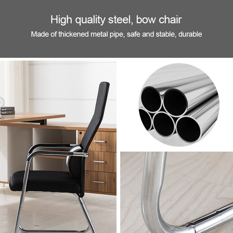 Simple Household Mesh Computer Chair Conference Chair Fixed Chair with Waist Cushion
