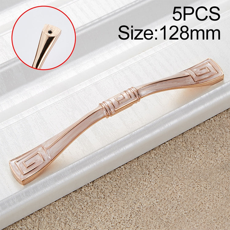 5 PCS 6056-128 Amber Drawer Cabinet Door European Style Solid Handle