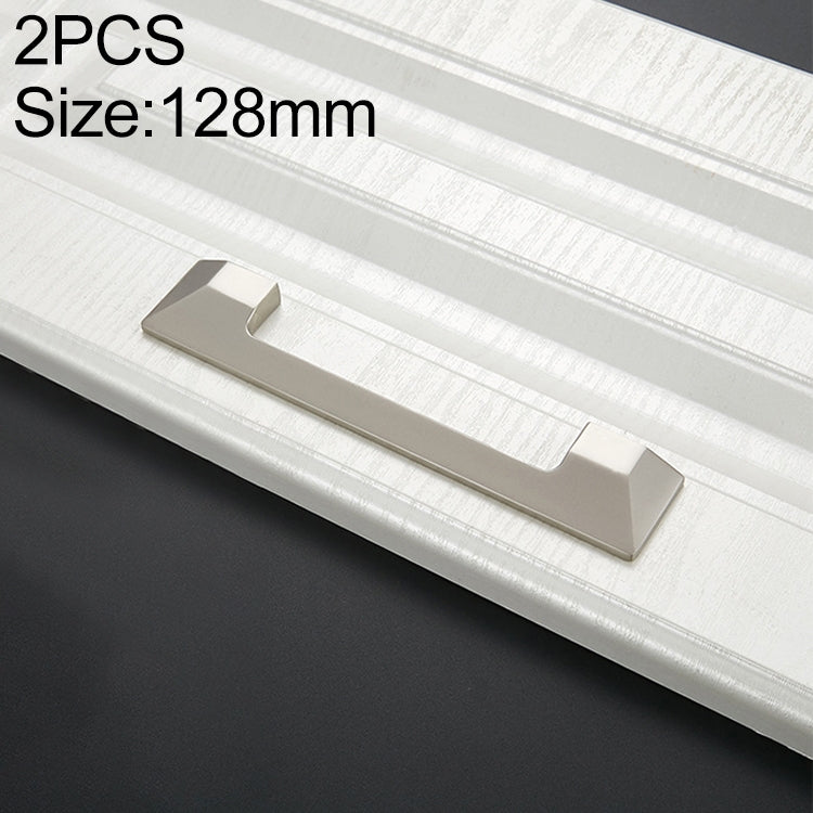 2 PCS 8016-128 Sand Nickel Drawer Cabinet Door Handle