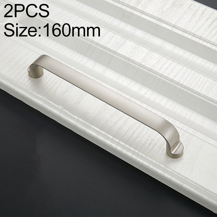2 PCS 8017-160 Sand Nickel Drawer Cabinet Door Handle