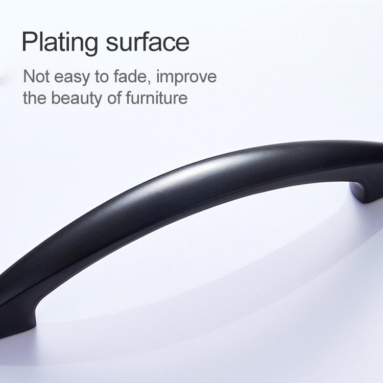 5 PCS 4027-128 Wiredrawing Drawer Cabinet Door Modern Simple American Style Handle