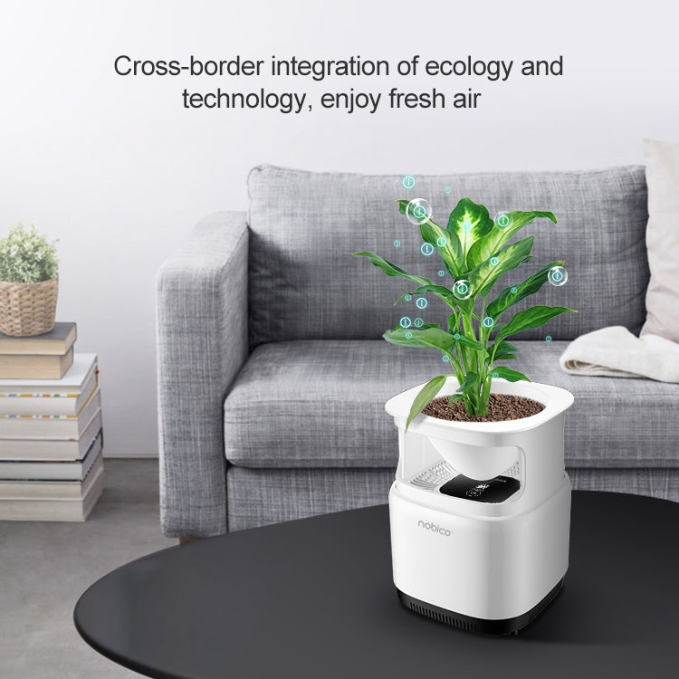 Nobico J009 Micro-Ecological Desktop Air Purifier Negative Ion Office Air Purifier