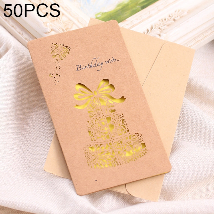 50 PCS Festival Universal Retro Kraft Paper Cake Pattern Greeting Cards