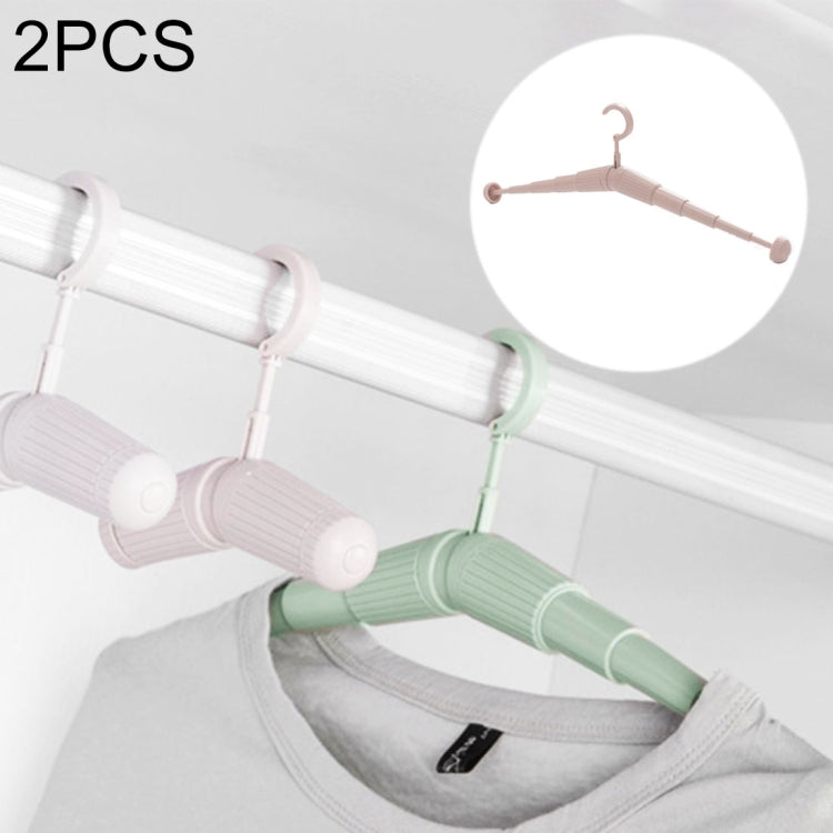 2 PCS Portable Telescopic Clothes Hanger Traveling Anti-skid Magic Drying Rack, Random Color Delivery