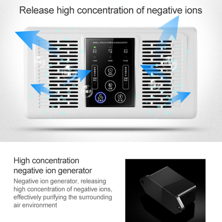 Nobico J020 Household Air Purifier Office Remove Formaldehyde PM 2.5 Second-hand Smoke