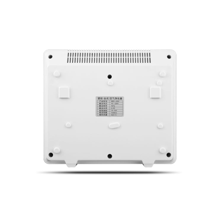 Nobico J022 Wall-mounted Remote Air Purifier UV Lamp Negative Ion Sterilization Filter Odor
