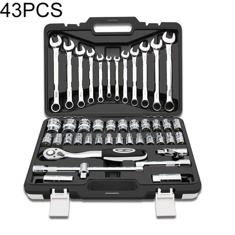 43 PCS Ratchet Wrench Set Car Repair Combination Hardware Toolbox