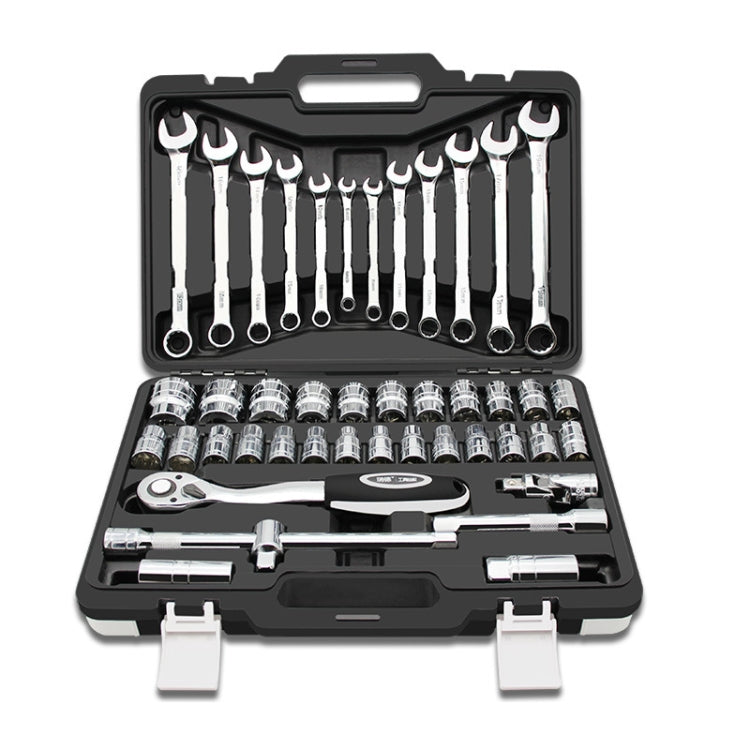 43 PCS Ratchet Wrench Set Car Repair Combination Hardware Toolbox