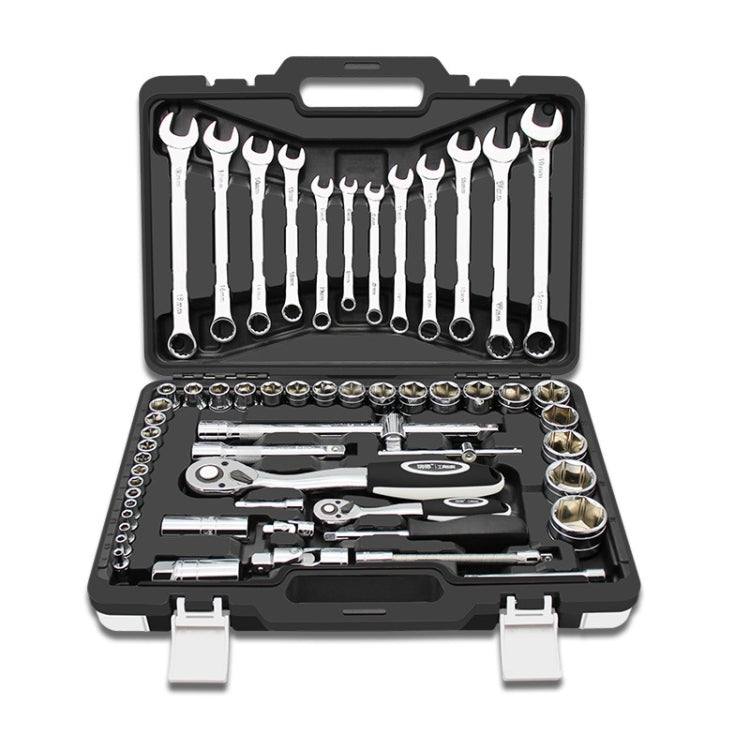 61 PCS Ratchet Wrench Set Car Repair Combination Hardware Toolbox