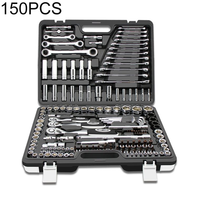 150 PCS Ratchet Wrench Set Car Repair Combination Hardware Toolbox
