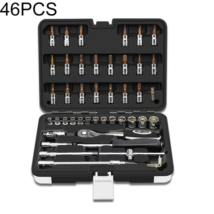 46 PCS Small Interface Ratchet Wrench Set Car Repair Combination Hardware Toolbox