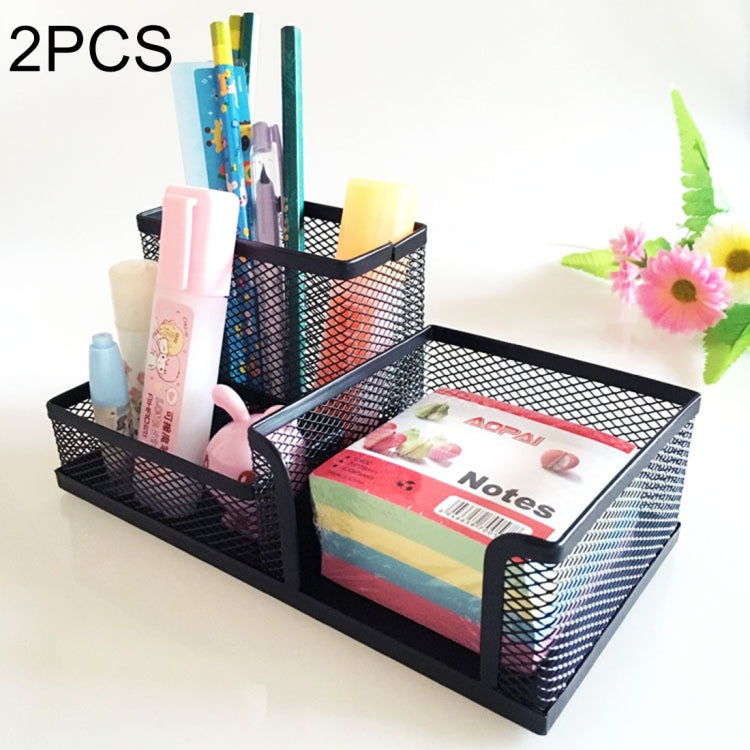 2 PCS Creative Metal Mesh Combined Pen Holder Multifunction Stationery Storage Box