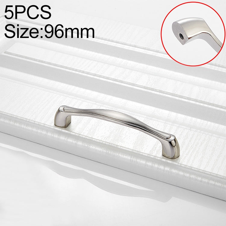 5 PCS 4092-96 Double White Zinc Alloy Cabinet Drawer Door Handle