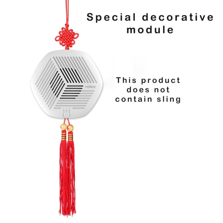 Nobico XD05A Portable Air Purifier Household Ozone Disinfection Machine(White)