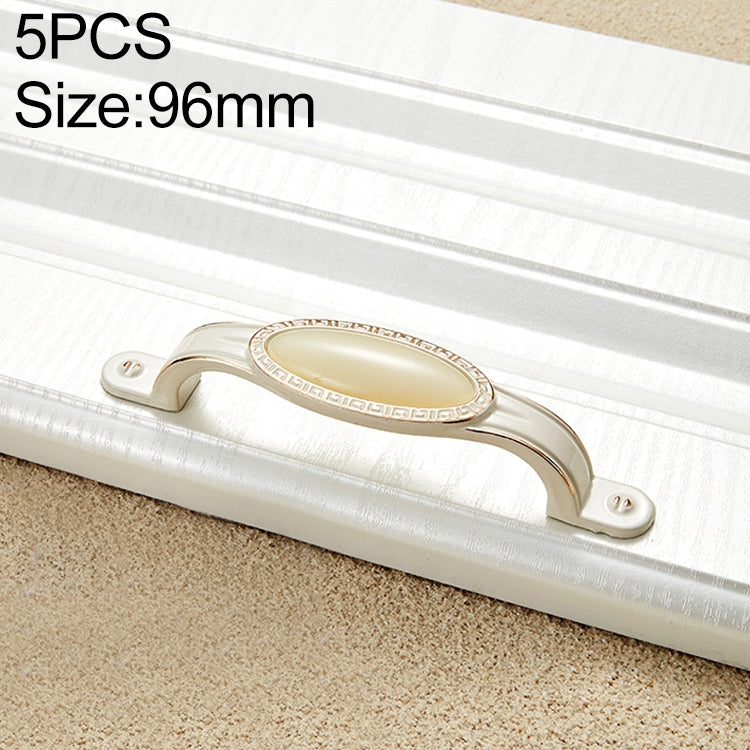 5 PCS 5008-96 Ivory White Beige Jade Cabinet Drawer Zinc Alloy Ivory White Jade Handle