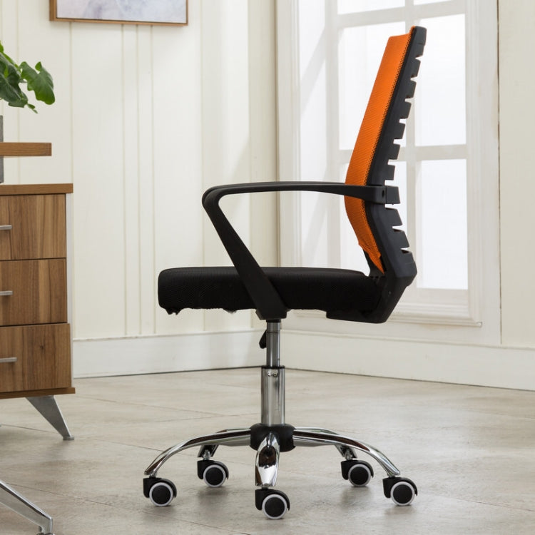 Home Leisure Computer Chair Office Staff Conference Chair Black Frame Lifting Steel Foot