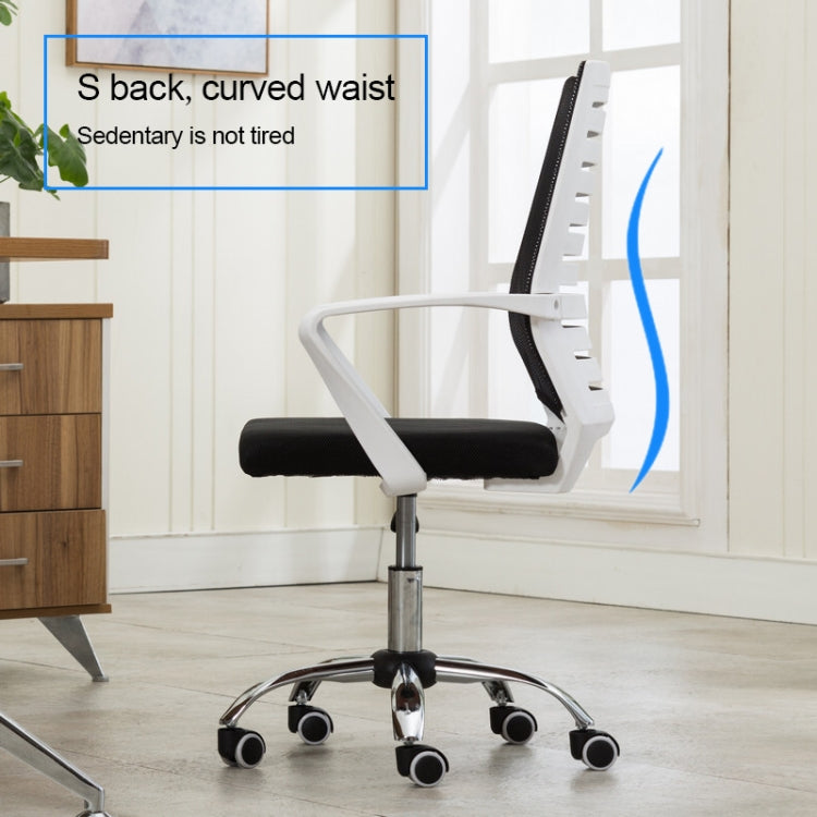 Home Leisure Computer Chair Office Staff Conference Chair Black Frame Lifting Steel Foot