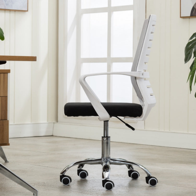 Home Leisure Computer Chair Office Staff Conference Chair White Frame Lifting Steel Foot