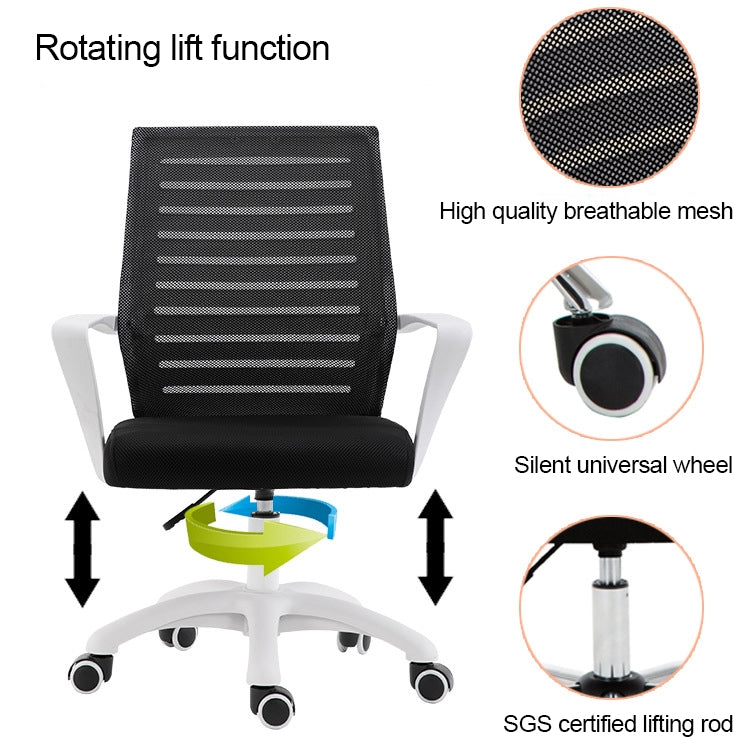 Home Leisure Computer Chair Office Staff Conference Chair White Frame Lifting Steel Foot