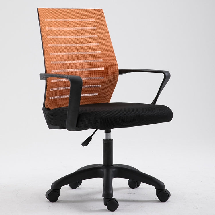 Home Leisure Computer Chair Office Staff Conference Chair Black Frame Lifting Nylon Foot