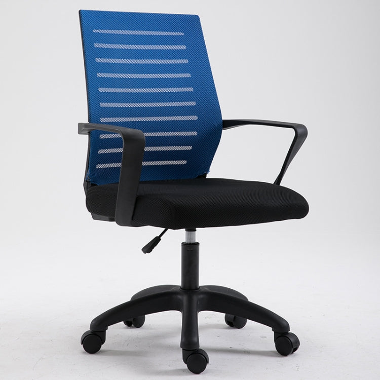 Home Leisure Computer Chair Office Staff Conference Chair Black Frame Lifting Nylon Foot