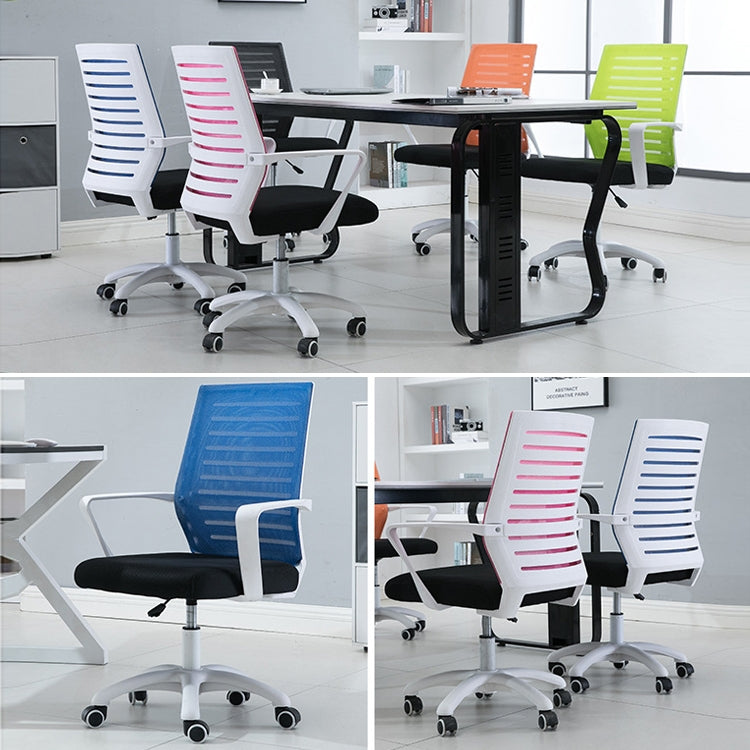 Home Leisure Computer Chair Office Staff Conference Chair Black Frame Lifting Nylon Foot