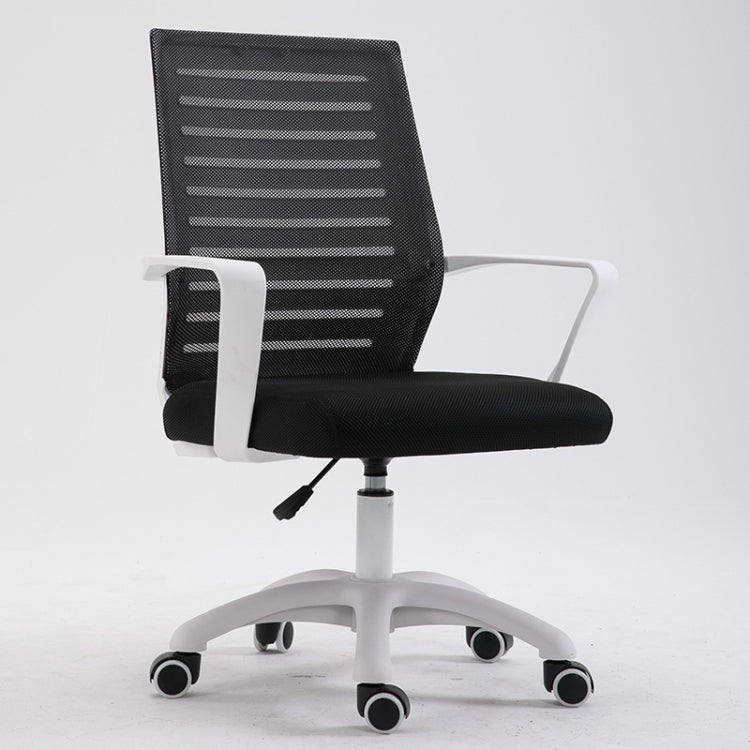 Home Leisure Computer Chair Office Staff Conference Chair White Frame Lifting Nylon Foot