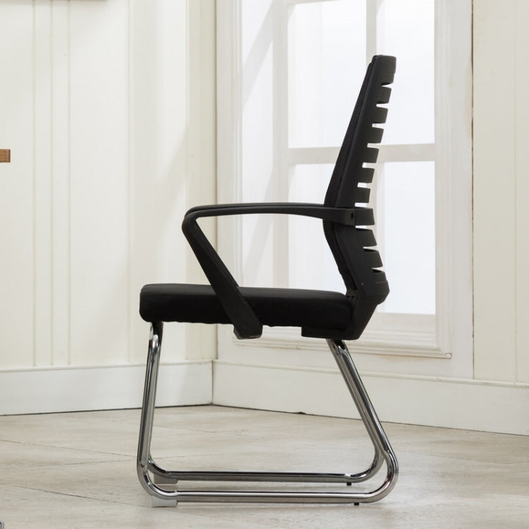 Home Leisure Computer Chair Office Staff Conference Chair Black Frame Fixed Chair