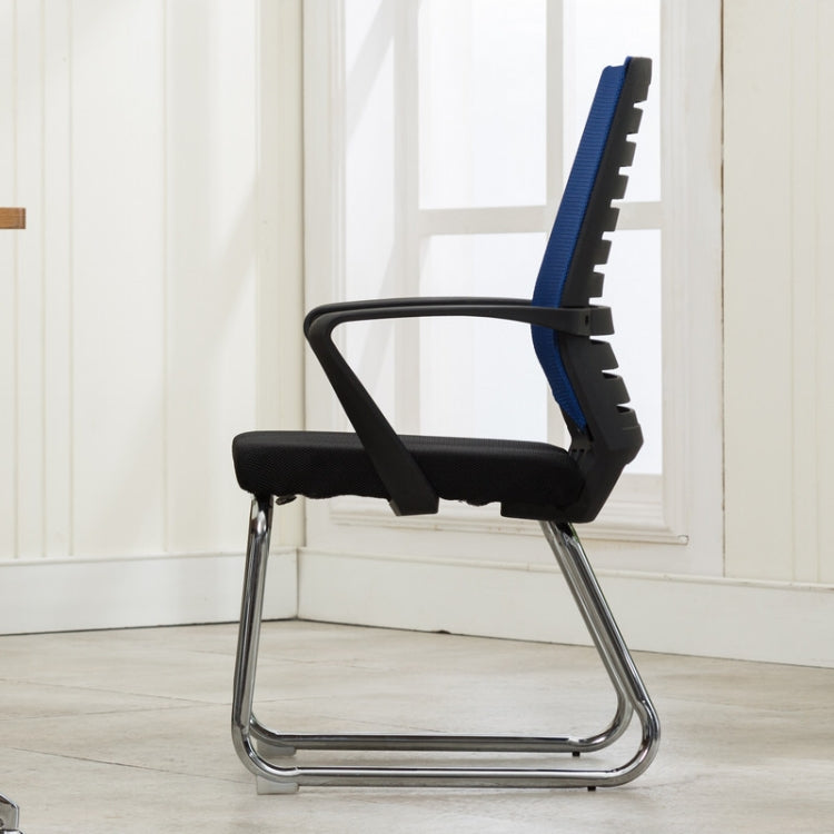 Home Leisure Computer Chair Office Staff Conference Chair Black Frame Fixed Chair