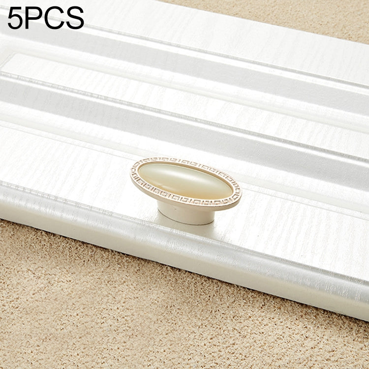 5 PCS 5008-single Ivory White Beige Jade Cabinet Drawer Zinc Alloy Ivory White Jade Handle