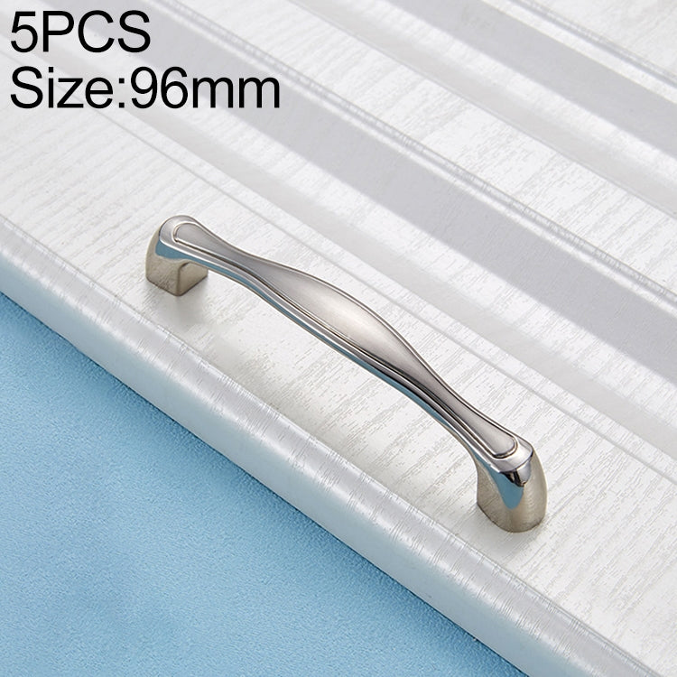 5 PCS 4092-96 Double White Drawer Cabinet Door Silver Black Handle