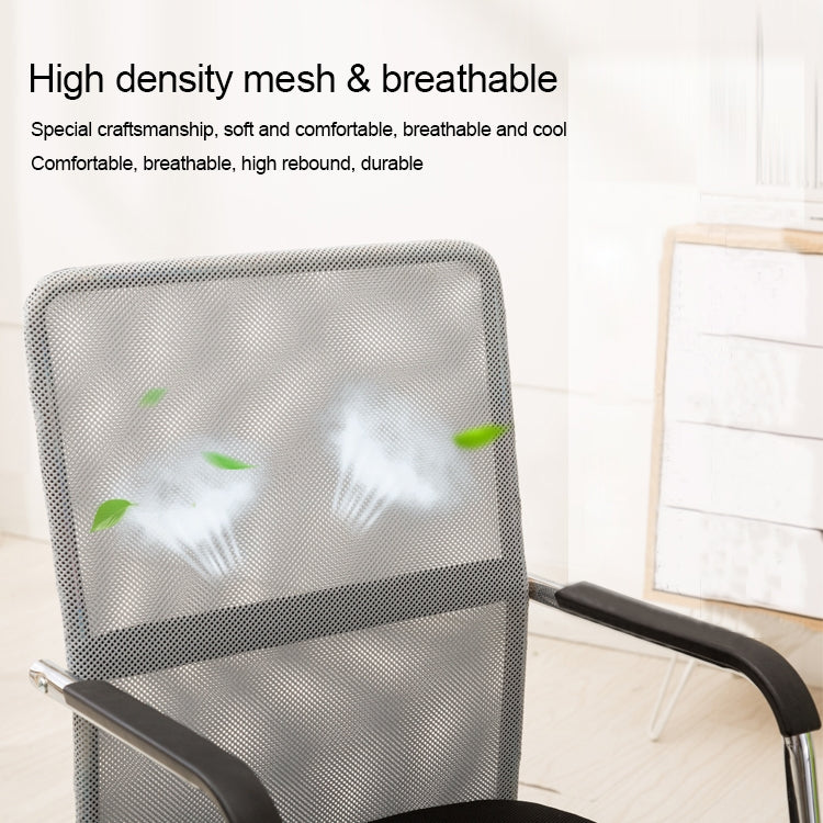 QZ-6 Home Leisure Computer Chair Office Staff Conference Chair Black Frame Fixed Chair