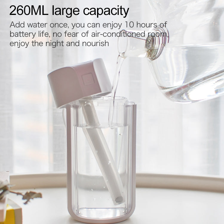 F1 Large Capacity 260ml Water Cup USB Humidifier Automatic Alcohol Sprayer(White)