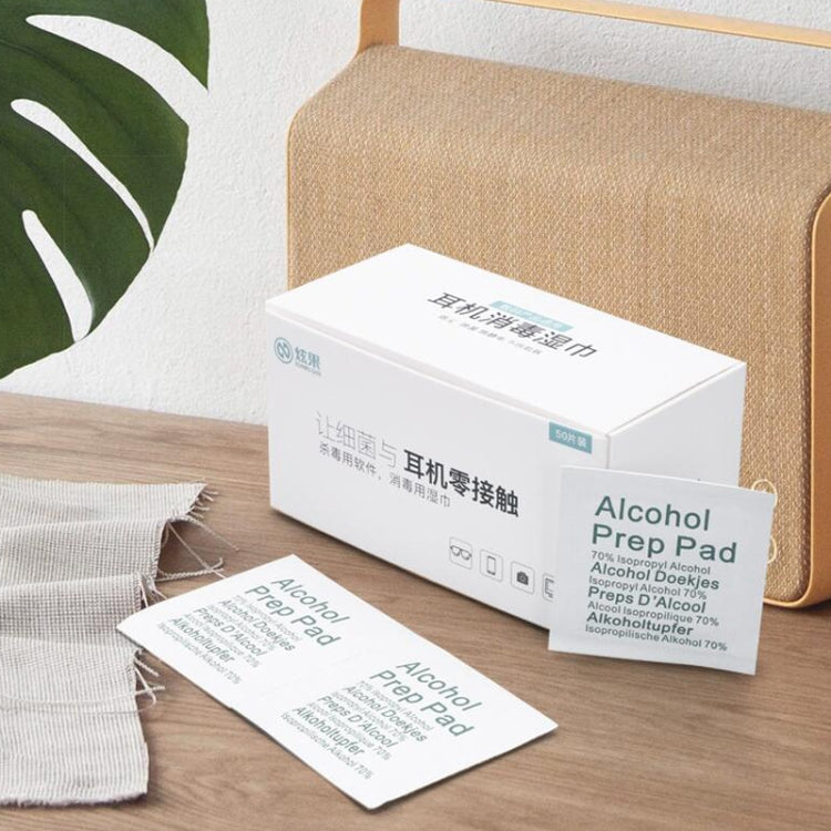 50 PCS 6x6cm Disposable Alcohol Disinfection Cotton Wipes