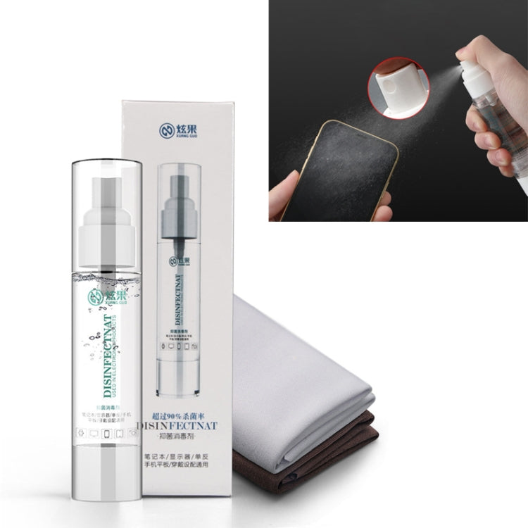 10 PCS Anti-Virus Alcohol Cleaning Disinfection Spray for Airpods