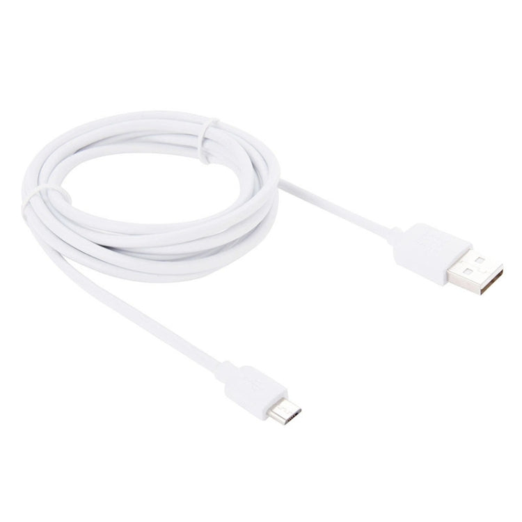 HAWEEL 2m High Speed Micro USB to USB Data Sync Charging Cable, For Galaxy, Huawei, Xiaomi, LG, HTC and other Android Smart Phones(White)