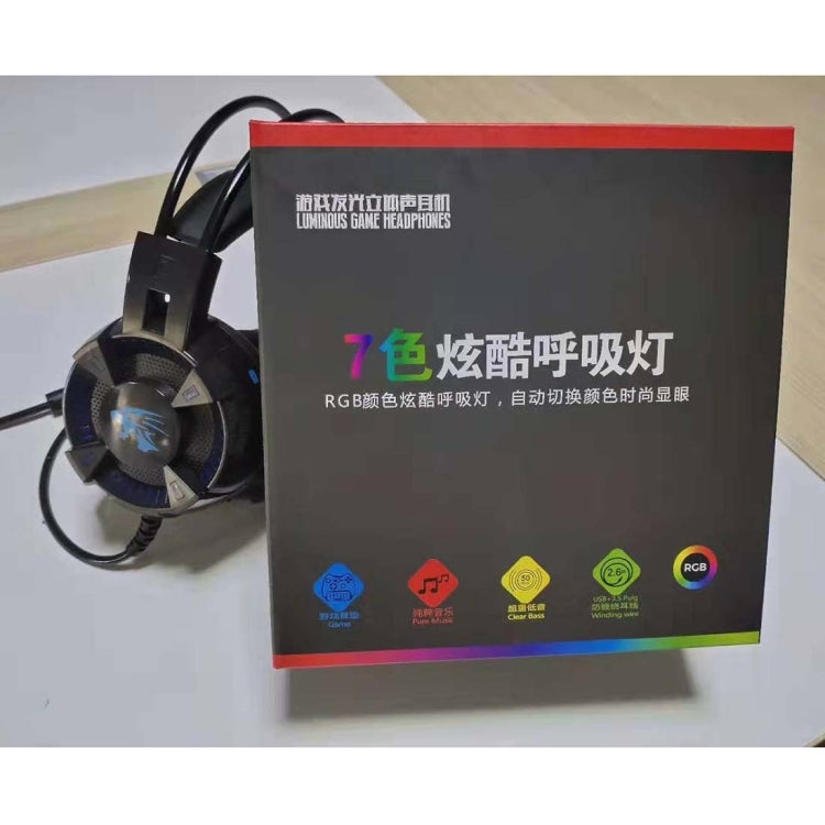 HAMTOD V5000 Dual 3.5mm + USB Interface Wired Gaming Headset, Cable Length: 2.1m(Black)